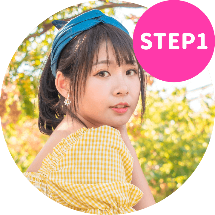 STEP1